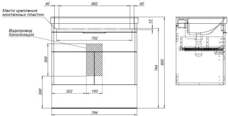 Тумба под раковину Aquanet Ирис new 815 белый глянец (1 ящик, 2 дверцы)