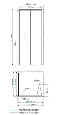 Душевой уголок WasserKraft Weser 78F03 90x90 см, квадрат, универсальная