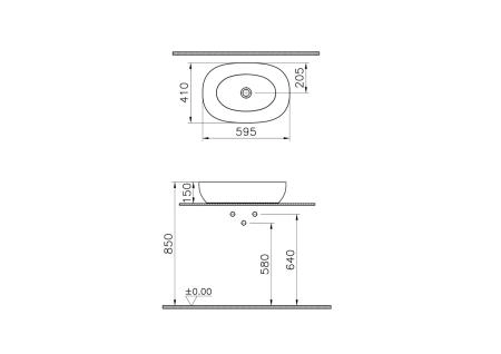 Раковина-чаша VitrA Outline Recycled 7995B066-0016