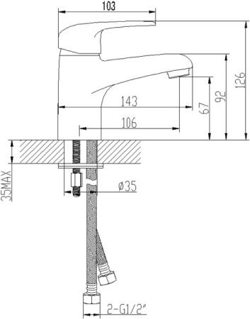 Смеситель Lemark Pramen LM3306C для раковины