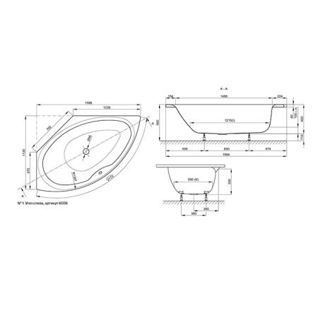 Bette Pool III Ванна левосторонняя встраиваемая, 160х113х45 см, BetteGlasur® Plus, цвет: белый
