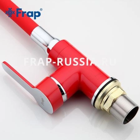 Смеситель Frap F4043 для кухни цвет красный