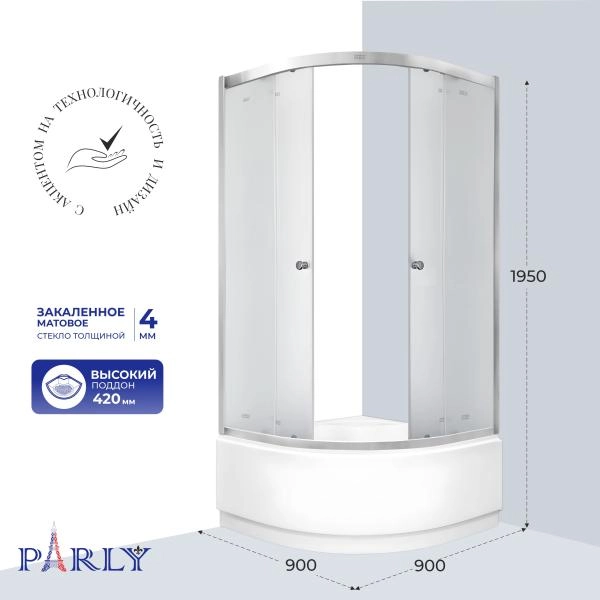 Душевой уголок с поддоном PARLY ZF90N (90х90х195)