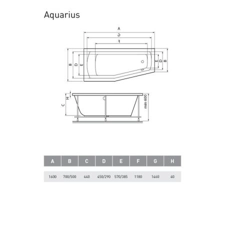 Ванна акриловая Relisan Aquarius L 160х70х50 Левая