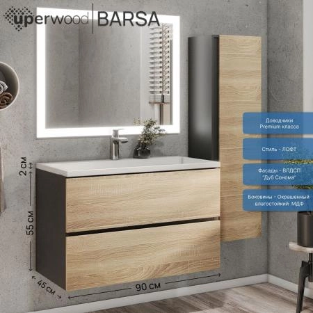 Тумба с раковиной Uperwood Barsa 90 см, раковина белая, подвесная тумба черная/дуб сонома