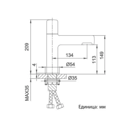 Смеситель Gappo G1052-88 для раковины белый/хром