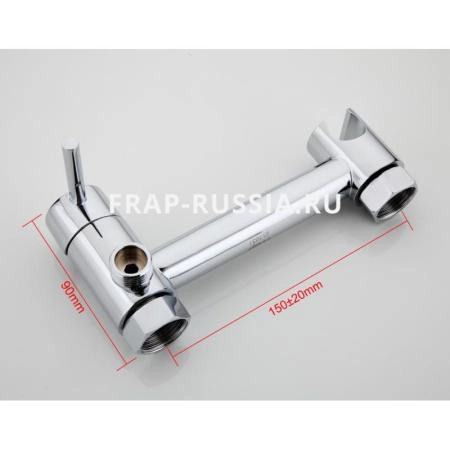 Смеситель Frap F7503 для биде, хром