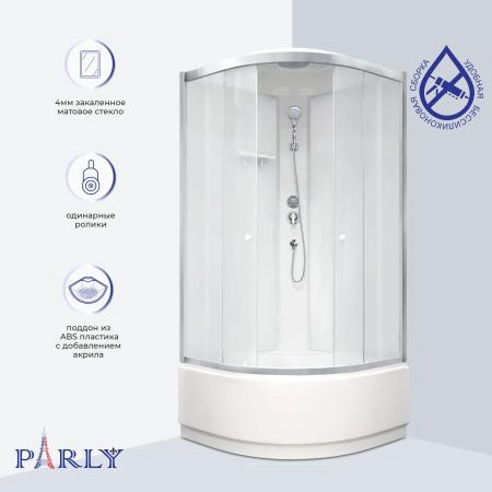 Душевая кабина PARLY BETT 821 (80х80х215)