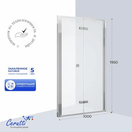 Душевая дверь в нишу СeruttiSPA БЕЛЛА (BELLA) D101F (100х195)