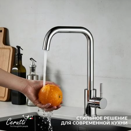 Cмеситель для кухни Ceruttispa Дуилио (DUILIO) из нержавеющей стали, цвет хром