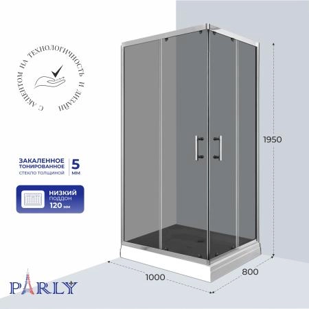 Душевой уголок с поддоном PARLY QZ81S N (100х80х185)