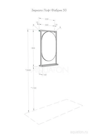Зеркало AQUATON Лофт Фабрик 50 дуб кантри