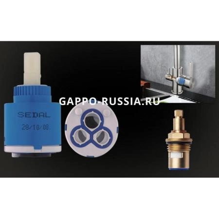 Смеситель Gappo G4399 для кухни нержавеющая сталь