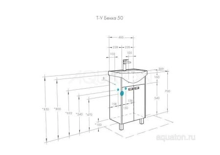 Тумба под раковину AQUATON Бекка PRO 50 белый, дуб сомерсет 1A210801BAC20
