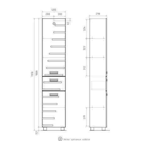 Пенал для ванной напольный Volna Joli 40