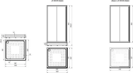 Поддон к душевому углу Дрим 100, Санрайз 100 (квадратный поддон на раме-подставке с устройством слива)