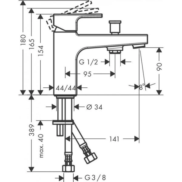 Смеситель Hansgrohe 71464000 Vernis Shape Monotrou для ванны, с переключателем, ЭКО режим хром