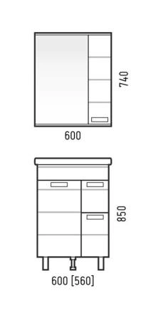 Зеркало-шкаф Corozo Денвер 60/С