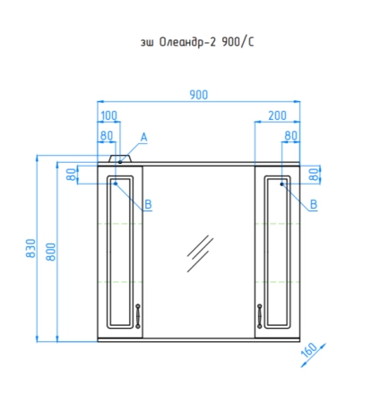 Зеркальный шкаф Style Line Elfante Олеандр-2 90/С с подсветкой, белый