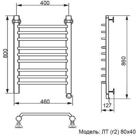 Полотенцесушитель электрический Ника Trapezium ЛТ (г2) 80/40 правый тэн MEG
