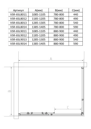 Душевой уголок Vincea Slim 8mm VSR-6SL8011CL, 1100*800, хром, стекло прозрачное