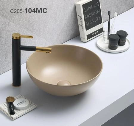 Раковина Ceramalux NC 41x41 Капучино, 104MC-1 кргулая