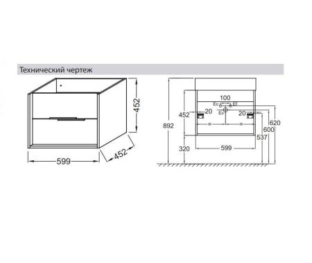 Тумба под раковину Jacob Delafon Vivienne EB1666-E75-J5 дуб давос натуральный,белый блестящий