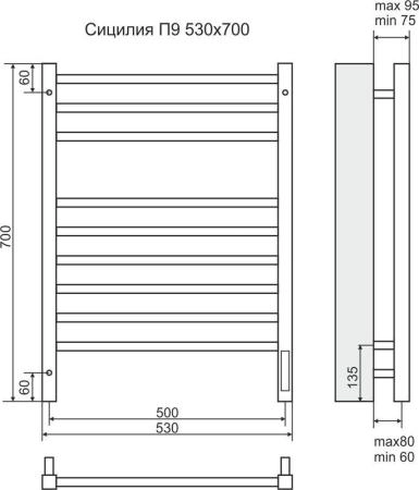 Полотенцесушитель Terminus Сицилия П9 530x700 Электро quick touch sensor
