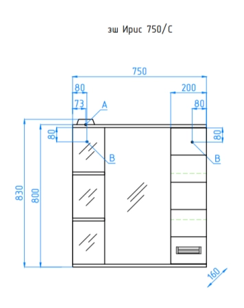 Зеркальный шкаф Style Line Elfante Ирис 75/С с подсветкой, белый