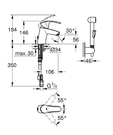 Смеситель Grohe Eurosmart 23124002 для раковины с цепочкой и гигиеническим душем
