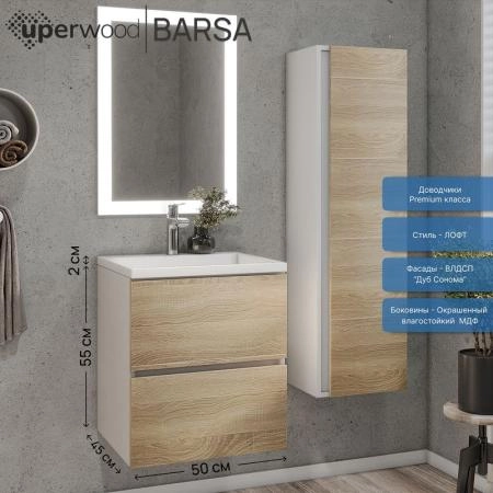 Тумба с раковиной Uperwood Barsa 50 см, раковина белая, подвесная тумба белая/дуб сонома