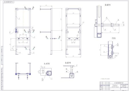 Инсталляция для унитаза Cersanit LEON NEW S-IN-MZ-LEON_NEW