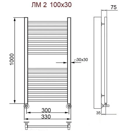 Полотенцесушитель водяной Ника Modern ЛМ 2 100/40 с вентилями