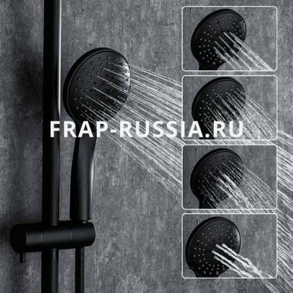 Душевая система Frap H29 F2429 для ванны, черный