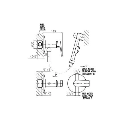 Гигиенический смеситель Rav Slezak СOLORADO CO147/1, цвет Хром встраиваемый