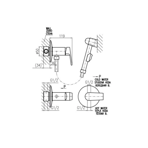Гигиенический смеситель Rav Slezak СOLORADO CO147/1, цвет Хром встраиваемый