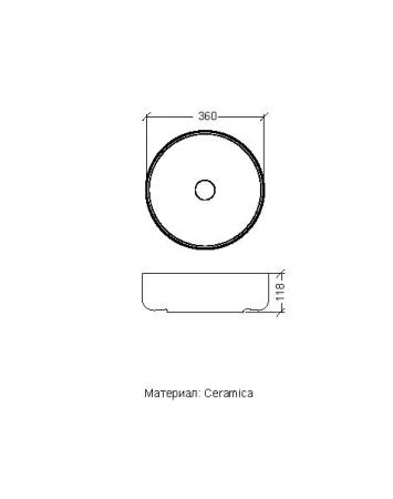 Раковина Boheme чаша круглая керамика глянцевая белая d36 884-WG