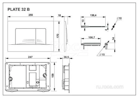 Кнопка смыва Roca Active 62B черный матовый (8901160B6)