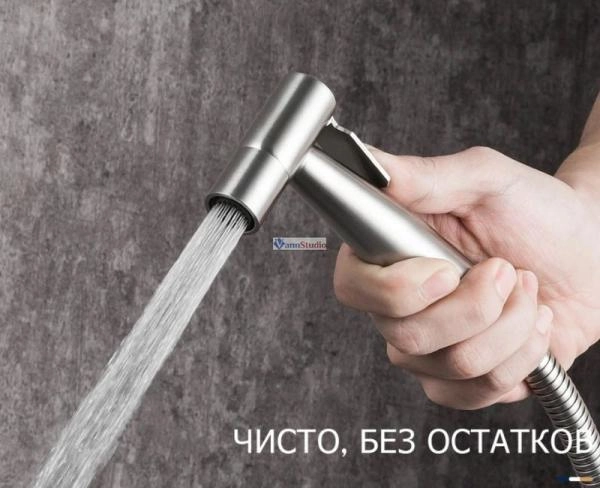 Гигиенический душ Frap F7503-5 сатин