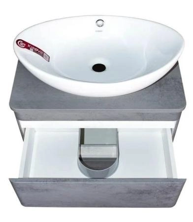 Тумба подвесная Style Line Атлантика 80, Люкс бетон темный, (2 ящ.), со столешницей МДФ, PLUS