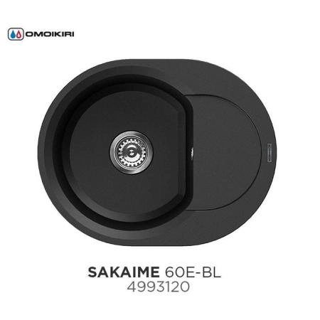 Кухонная мойка Omoikiri Sakaime 60E-BL 4993120, 600х470, черный