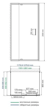 Душевой уголок WasserKraft Berkel 48P18 120x90 см, прямоугольник, распашная, универсальная