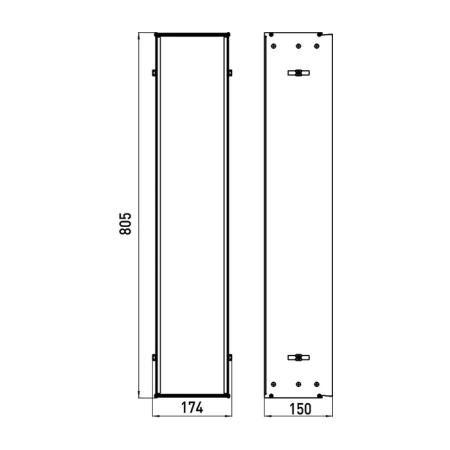 Emco Asis module 2.0 Встраиваемая монтажная рама для шкафа 16.8х15.3хh78.7см