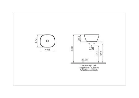 Раковина-чаша VitrA Plural 7811B483-0016