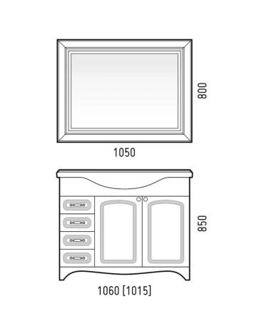Зеркало LED Corozo Классика 1050*800, сенсор