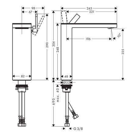 Axor MyEdition Смеситель для раковины 230, на 1 отв., без панели, цвет: полированное красное золото