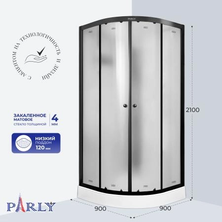 Душевая кабина PARLY BETT B931 (90х90х210)
