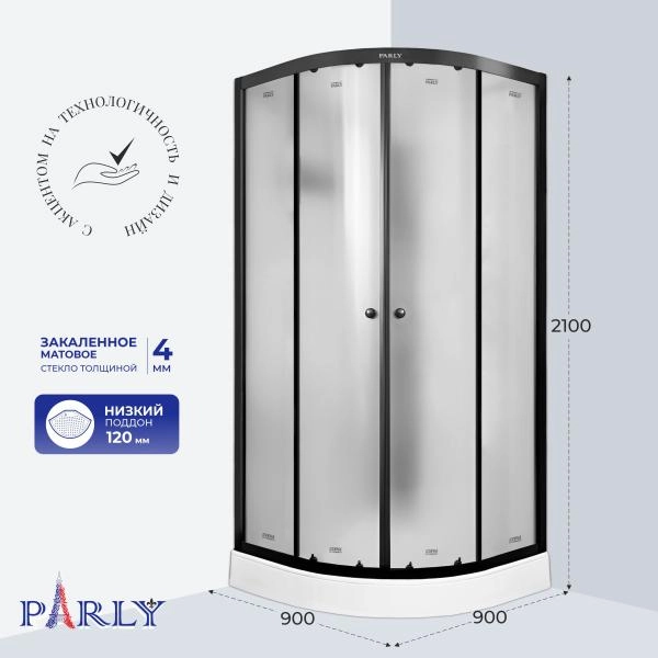 Душевая кабина PARLY BETT B931 (90х90х210)