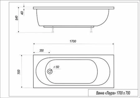 Ванна Эстет Лаура 170х70 белая