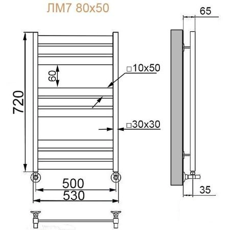 Полотенцесушитель водяной Ника Modern ЛМ 7 100/50 RAL9016 белый матовый с вентилями